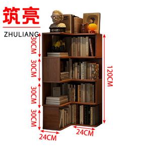 筑亮 旋转书架
