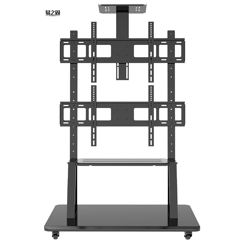易之固电视机移动推车支架简约设计承重力强适用于大尺寸电视稳固安装
