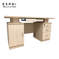 富莱斯宝 办公桌 1600*700*760 /张