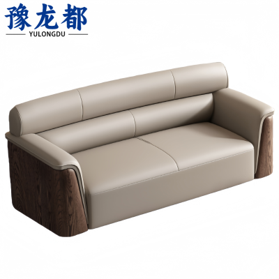 豫龙都 接待沙发 两人 张