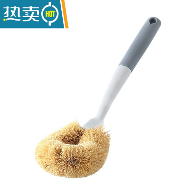 敬平家用长柄洗锅刷椰棕碗刷强力去污不伤锅刷锅器厨房清洁刷 白色塑料手柄[1个装]刷子