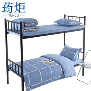 荺炬六件套