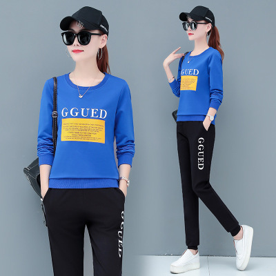梵诗町女装长袖运动休闲套装春秋字母印花衣跑步服两件套DSHF88223