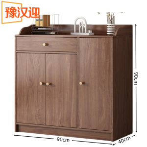 豫汉迎木质茶水柜