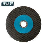沃达兴 切割片 105mm 片