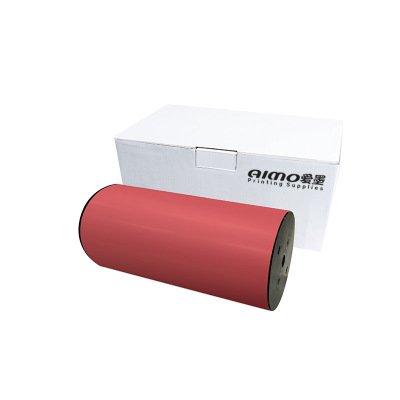 雅柯莱 KA-26020RK红色胶带 260mm*20m /卷