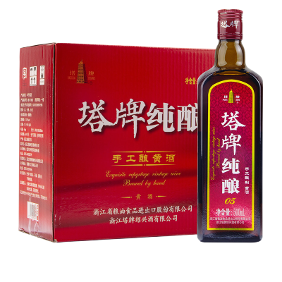 塔牌绍兴黄酒纯酿500ml*6瓶整箱装半干型花雕酒礼盒装加饭酒