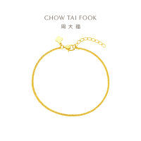 周大福简约肖邦手链 黄金足金手链(工费:260计价)EOF1131七夕礼物