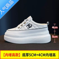 SUNTEK2023年夏季新款包头半拖鞋女外穿厚底懒人一脚蹬松糕小白鞋