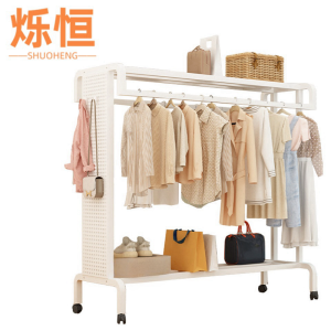 烁恒