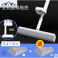 海绵拖把家用吸水免手洗懒人拖地干湿两用挤水胶棉头一拖布净 三维工匠