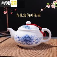 三维工匠景德镇陶瓷茶壶单壶功夫茶具小号迷你手把中式泡茶器青花瓷160 灰色
