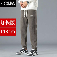 HLCOMAN加长运动裤男裤子超长115cm120cm青少年高个子190灯芯绒卫裤