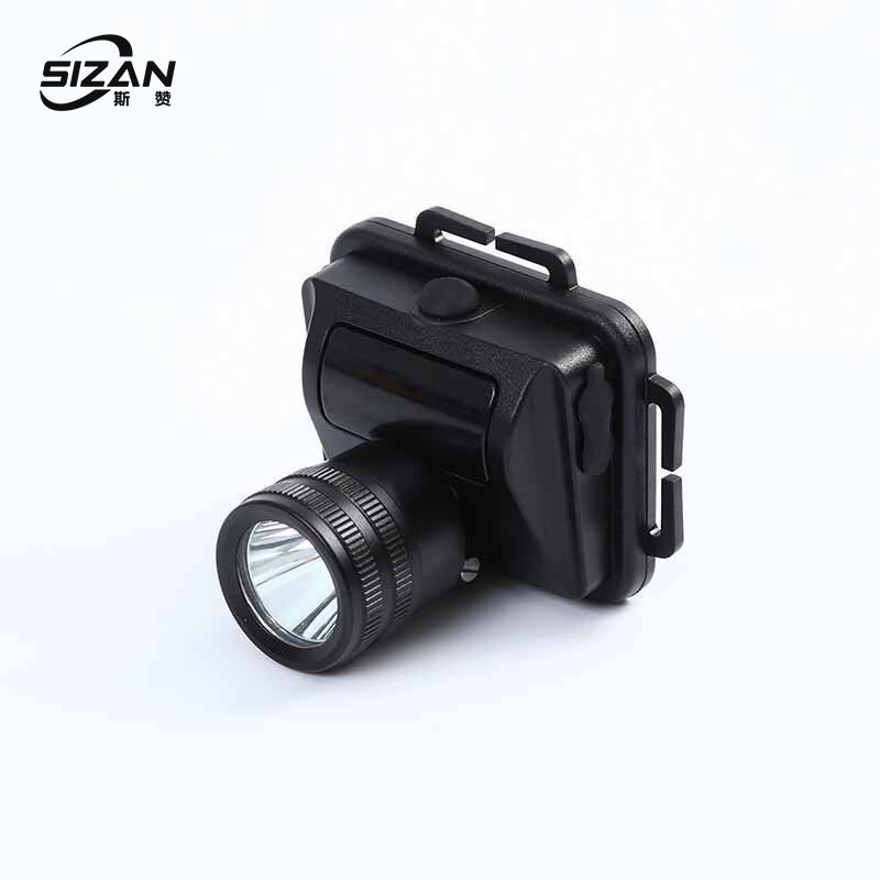 斯赞 微型防爆头灯 SZ11036-A 个