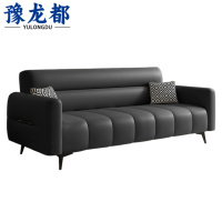 豫龙都沙发床2.2m张