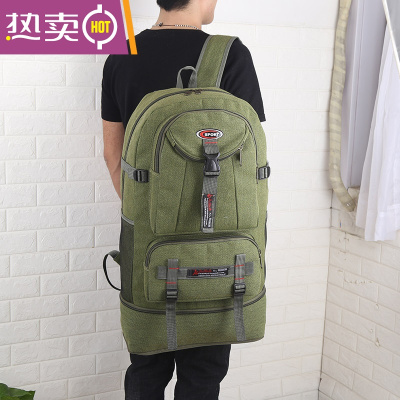 NEWLAKE新款60升超大容量户外帆布登山包男运动双肩包耐磨旅行加高包女潮80升军绿色