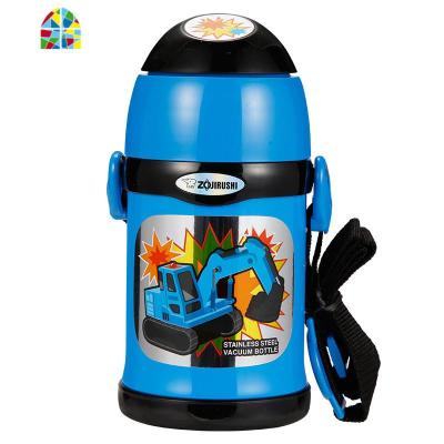 儿童保温杯吸管两用宝宝杯幼儿园小学生水壶水杯ZT45 450ml FENGHOU 蓝色