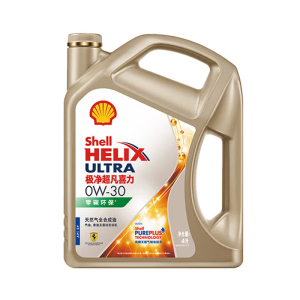 壳牌(Shell)极净超凡喜力金壳汽车润滑油全合成机油金装极净超凡 0W-30 SP
