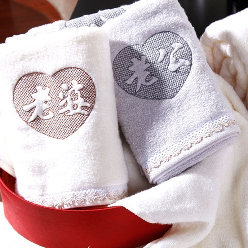 美帮汇洗脸毛巾女 全棉 家用男式情侣款普通全棉洗澡毛巾一对装款白