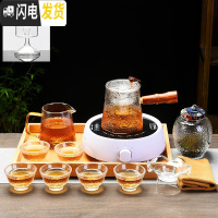 三维工匠电陶炉煮茶器套装玻璃全自动蒸茶炉黑茶烧茶壶家用功夫茶具 悠然电陶炉+锤纹侧把壶(蒸煮两用)+锤纹套组+托盘