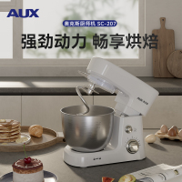 奥克斯3.5L厨师机小型家用和面机全自动揉面机活面出膜多功能奶油打发器打蛋器鲜奶蛋清搅拌机