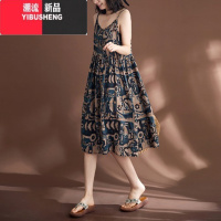 YIBUSHENG复古棉麻印花度假风连衣裙女2024新款季设计感a字中长款吊带裙