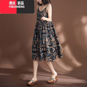 YIBUSHENG复古棉麻印花度假风连衣裙女2024新款季设计感a字中长款吊带裙