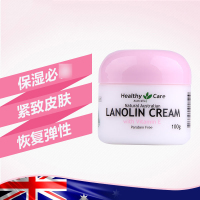 Healthy Care纳世凯尔 绵羊油维生素E面霜100g 淡斑淡皱紧肤 补水保湿