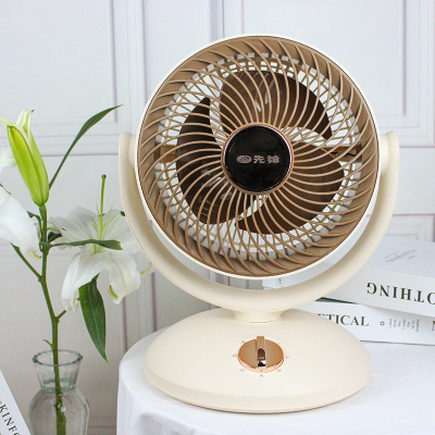 先锋 多功能桌面循环扇 FC15-23B