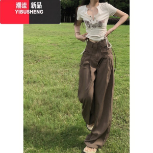 YIBUSHENG复古棕色高腰阔腿西装裤女2024季新款宽松直筒高级感垂感休闲裤