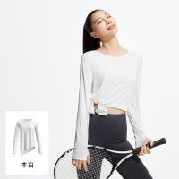 新款冰丝长袖瑜伽服上衣凉爽透气宽松开叉瑜伽罩衫