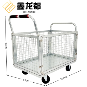 鑫龙都