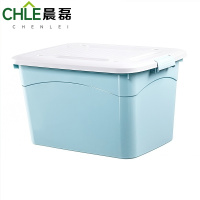 晨磊 收纳箱 55*39*31.5cm(蓝) 个