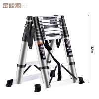 金睦源JIN MU YON 梯子 3.4m个