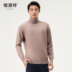 恒源祥羊毛衫男羊毛高领加厚针织衫2024秋冬新款中年爸爸毛衣