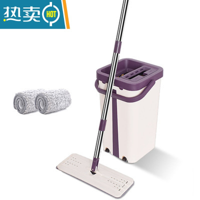 敬平2022新款免手洗不锈钢旋转家用平板拖把干湿两用客厅一拖净