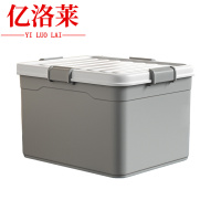 亿洛莱 搬运箱 83.5*60*51.5cm 个