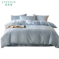 莱依瑾 提花 四件套 200*230cm/套