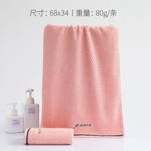 洁丽雅棉毛巾简约柔软吸水男女情侣日用洗脸巾