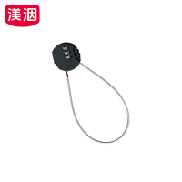 渼洇 钢丝锁 500mm 把