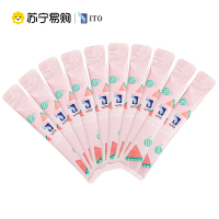 ITO艾特柔益生菌西瓜清洁护持清新口气腔漱口水温和不刺激