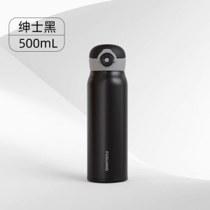 富光弹跳盖316不锈钢保温杯学生上学专用孕产妇成人儿童便携水杯子