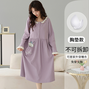 猫人睡裙100%纯棉带胸垫孕妈妈哺乳月子服睡衣可外穿家居服套装