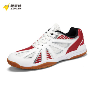 极星健 羽毛球鞋 L18 双