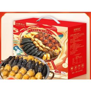 首鲜码头 十参十鲍大盆菜(阖家团圆)1500g