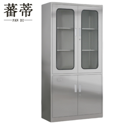 蕃蒂文件柜大器 台