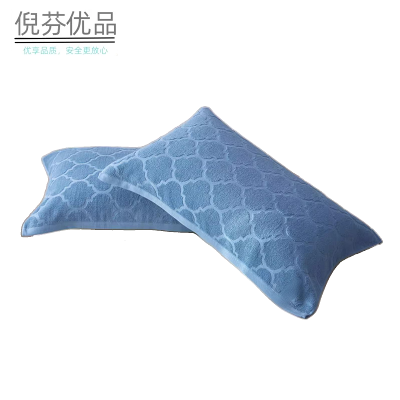 倪芬优品 防头油四季通用全棉老式毛圈枕巾 52*75cm 对