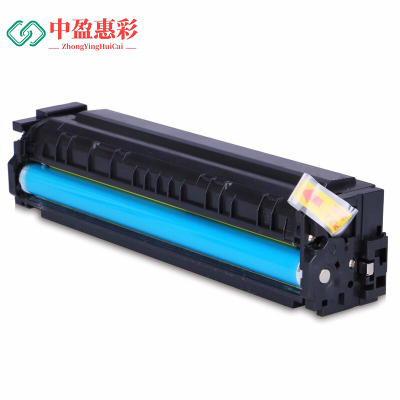 中盈惠彩 硒鼓 201A 适用HP惠普m277dw硒鼓 m252dw打印机 黄色 2000页 支