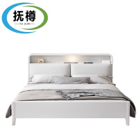 抚樽软靠床