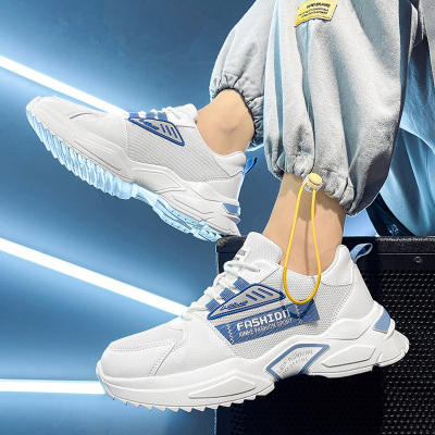 胜耐尅格精品精选特卖男鞋夏季透气网鞋2021新款潮流百搭网面运动休闲小白ins老爹潮鞋大牌特价三折清仓品牌折扣